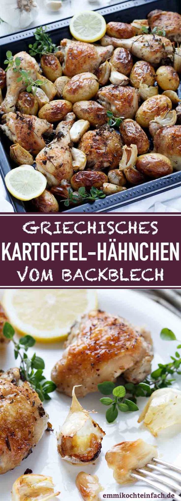 Griechisches Hähnchen vom Backblech - emmikochteinfach